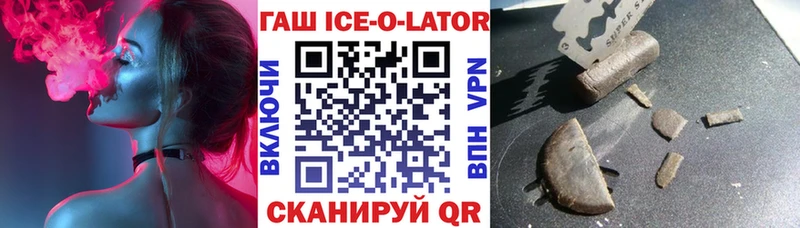А ПВП Октябрьский