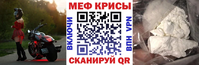 Купить закладку ГАШИШ  Меф  Октябрьский