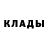 Метадон белоснежный IN SOLIDARITY,