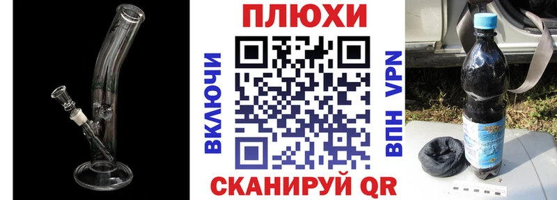 ГАШ hashish Октябрьский